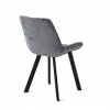 Стул Дамар-2 графит, профиль черный - Мебель для дома и офиса — широкий ассортимент, цены от производителя | M-FantaZi96.ru
