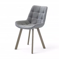 Стул Дамар-2 светло-серый, профиль мокко - Мебель для дома и офиса — широкий ассортимент, цены от производителя | M-FantaZi96.ru