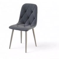 Ника-1 Ромб серый, конус мокко - Мебель для дома и офиса — широкий ассортимент, цены от производителя | M-FantaZi96.ru