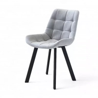 Стул Дамар-2 светло-серый, профиль черный - Мебель для дома и офиса — широкий ассортимент, цены от производителя | M-FantaZi96.ru