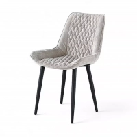 Стул Дамар-3 слоновая кость, конус черный - Мебель для дома и офиса — широкий ассортимент, цены от производителя | M-FantaZi96.ru