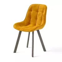 Стул Дамар-1 горчица, профиль мокко - Мебель для дома и офиса — широкий ассортимент, цены от производителя | M-FantaZi96.ru