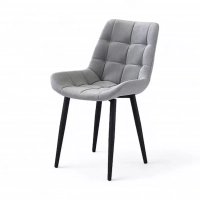 Стул Дамар-2 светло-серый, конус черный - Мебель для дома и офиса — широкий ассортимент, цены от производителя | M-FantaZi96.ru