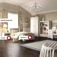 Детская "Прованс" Композиция №1 - Мебель для дома и офиса — широкий ассортимент, цены от производителя | M-FantaZi96.ru