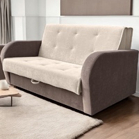 Диван Рэй Аккордеон 1600х2000 бежевый/коричневый - Мебель для дома и офиса — широкий ассортимент, цены от производителя | M-FantaZi96.ru