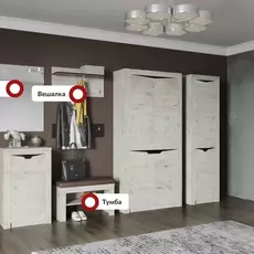 Прихожая "Соренто" Композиция №1 Дуб бонифаций - Мебель для дома и офиса — широкий ассортимент, цены от производителя | M-FantaZi96.ru