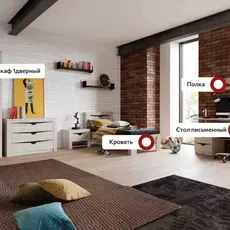 Гарнитур для молодежной комнаты "Соренто" Композиция №2 Дуб бонифаций - Мебель для дома и офиса — широкий ассортимент, цены от производителя | M-FantaZi96.ru