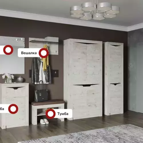 Прихожая "Соренто" Композиция №2 Дуб бонифаций - Мебель для дома и офиса — широкий ассортимент, цены от производителя | M-FantaZi96.ru