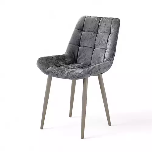 Стул Дамар-2 графит, конус мокко - Мебель для дома и офиса — широкий ассортимент, цены от производителя | M-FantaZi96.ru