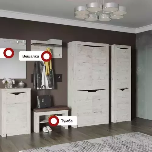 Прихожая "Соренто" Композиция №1 Дуб бонифаций - Мебель для дома и офиса — широкий ассортимент, цены от производителя | M-FantaZi96.ru