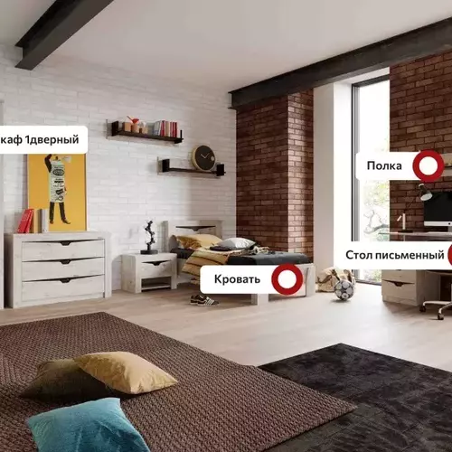 Гарнитур для молодежной комнаты "Соренто" Композиция №2 Дуб бонифаций - Мебель для дома и офиса — широкий ассортимент, цены от производителя | M-FantaZi96.ru