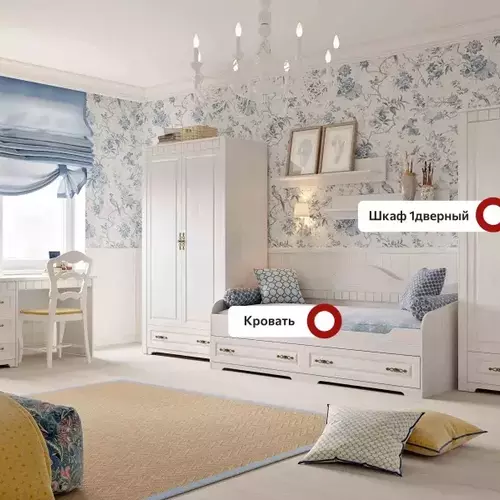 Детская "Прованс" Композиция №2 - Мебель для дома и офиса — широкий ассортимент, цены от производителя | M-FantaZi96.ru